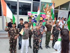 Gyan International Public School Gallery 4