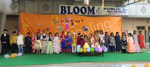 Bloom Public Senior Secondary School Gallery 46