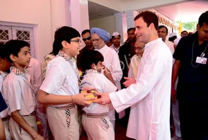 Gaurs International School Gallery 33