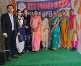 City public school City public school Gallery