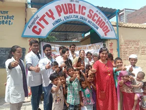 City public school Gallery 2