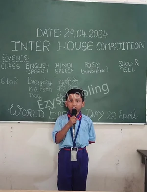 R.D.Memorial Public School Gallery 13