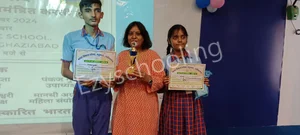 R.D.Memorial Public School Gallery 11