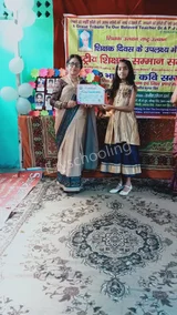 Satyanam Accurate Academy Satyanam Accurate Academy Gallery