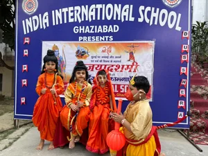 India International School Gallery 30