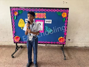 India International School Gallery 19