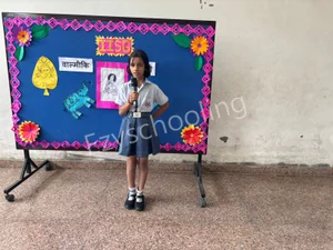 India International School Gallery 16