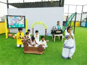 Aster Public School Gallery 16