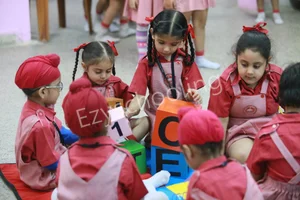 Guru Harkrishan Public School Gallery 1