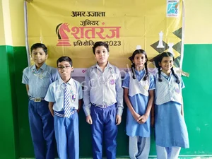 Aadarsh Gyan Vatika School Gallery 8