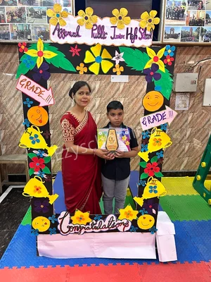 Aggarwal Public Junior High School Gallery 28
