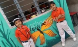 Angel Public School Angel Public School Gallery
