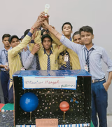 Anubha Global School Gallery