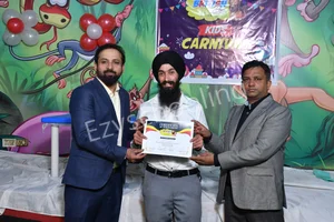 British Kidz Gallery 21