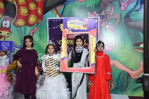 British Kidz Gallery 17