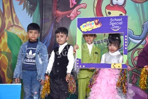 British Kidz Gallery 12