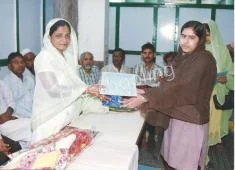 C.H.S. Siksha Sadan Gallery 1