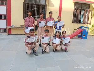 Green Land Public School Gallery 10