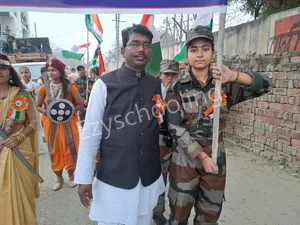 Gyan Mandir Public School Gallery 6