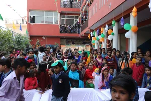 Gyan Sagar Public School Gallery 1