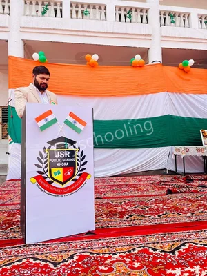 J.S.R Public School Gallery 12