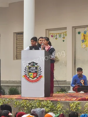 J.S.R Public School Gallery 7