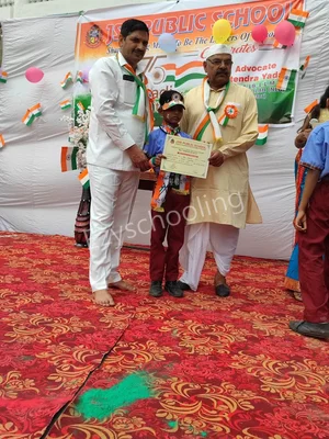 J.S.R Public School Gallery 6