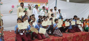 J.S.R Public School Gallery 3