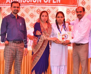 Kcs Public Inter College Gallery 10