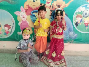 Kids Villa School Gallery 1