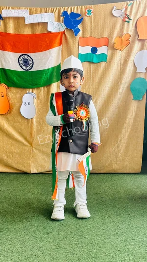 Kidz Gyan International School Gallery 11