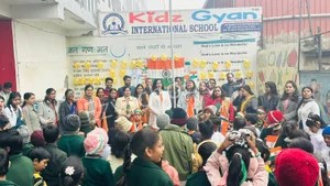 Kidz Gyan International School Gallery 7