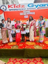 Kidz Gyan International School Kidz Gyan International School Gallery