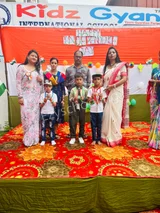 Kidz Gyan International School Kidz Gyan International School Gallery