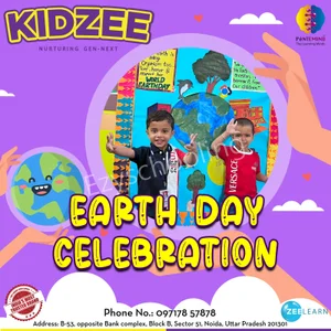 Kidzee Gallery 4