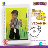 Kidzee Kidzee Gallery