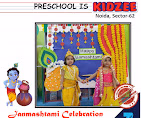 Kidzee Gallery