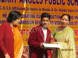 Merry Angels Public School Gallery 24