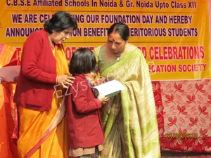 Merry Angels Public School Gallery 20