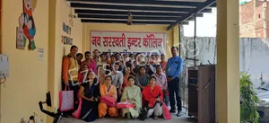 Nav Saraswati Inter College Gallery 27