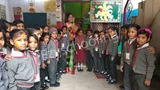 New Leelawati Public School New Leelawati Public School Gallery