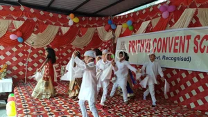 Prithvi Convent School Gallery 16