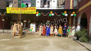 Prithvi Convent School Gallery 8