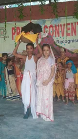 Prithvi Convent School Prithvi Convent School Gallery
