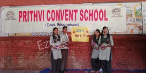Prithvi Convent School Gallery 1