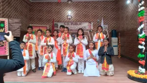 S.D. Public Jr. High School Gallery 12