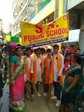 S.R. Public School Gallery