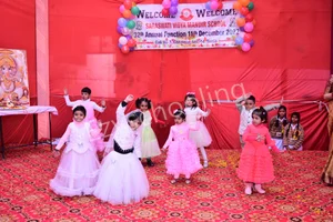 Saraswati Vidya Mandir School Gallery 10