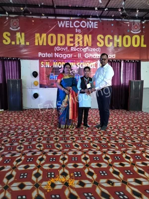 S.N. Modern School Gallery 3