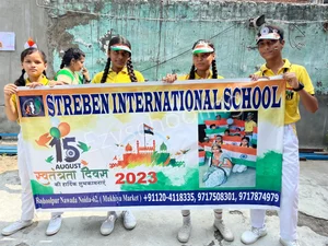 Streben International School Gallery 5